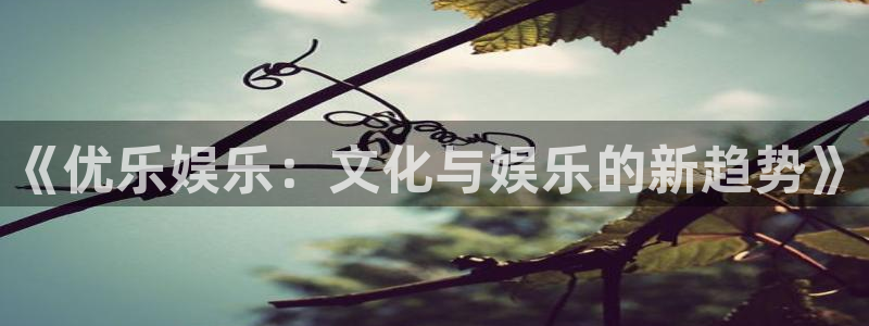 upload/20250701114914.jpg